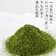 �ҵ���/�������Ӥ����걧����ʤ���������/ð����Ǽ������ۺ���1��