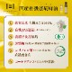 �ҷ���/��������ӹ�ͭ����������(45��)3����