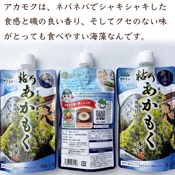 ��ʡ��/�ޥ������建�ù���Ǵ�ꤢ���⤯�ʣ�������ˡ�10��