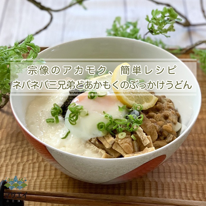 ��ʡ��/�ޥ������建�ù���Ǵ�ꤢ���⤯�ʣ�������ˡ�10��