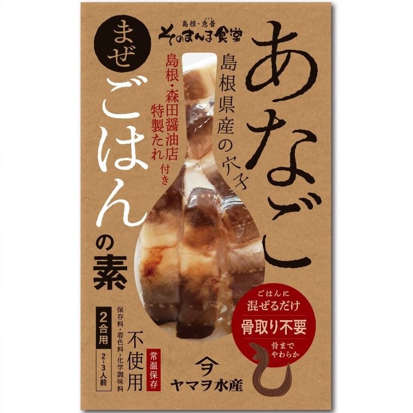 ���纬/���Τޤ�޿�Ʋ�Ӥ��ʤ��ޤ����Ϥ����