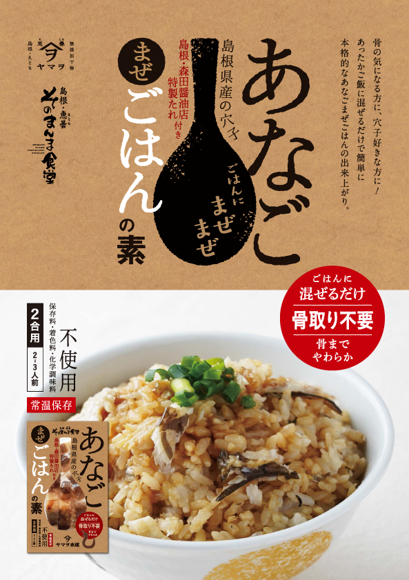 ���纬/���Τޤ�޿�Ʋ�Ӥ��ʤ��ޤ����Ϥ����