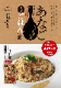 ���纬/���Τޤ�޿�Ʋ�Ӥ��ʤ��ޤ����Ϥ����