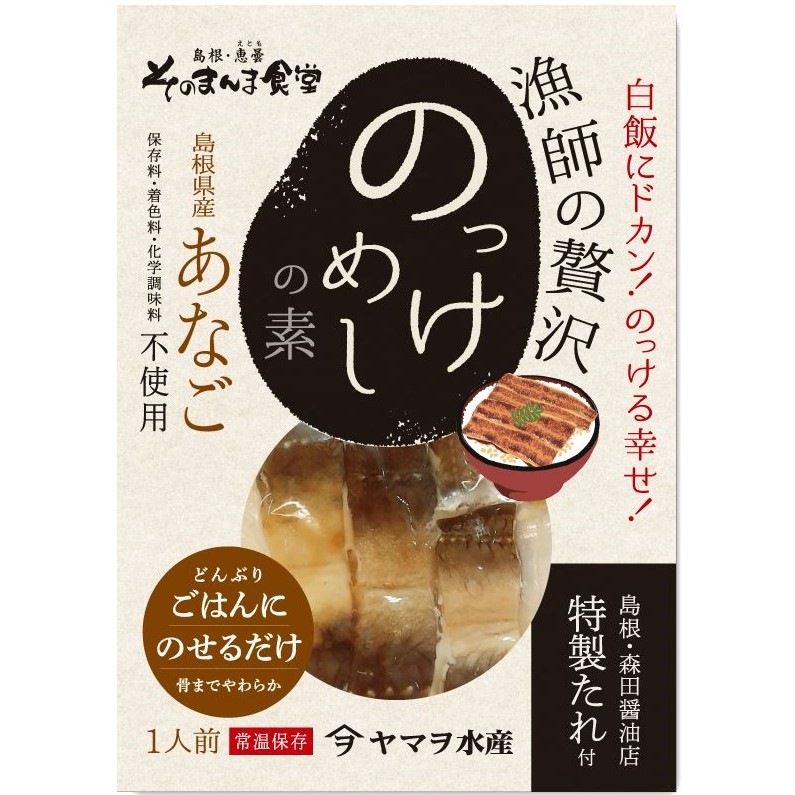 ���纬/���Τޤ�޿�Ʋ�Ӥ��ʤ��Τä��ᤷ����