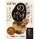 ���纬/���Τޤ�޿�Ʋ�Ӥ��ʤ��Τä��ᤷ����