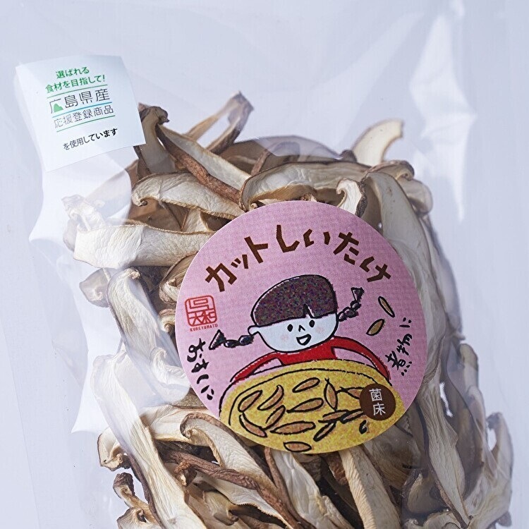 �ҹ���/�����ʤ��Ӹ����´��礷���������å�