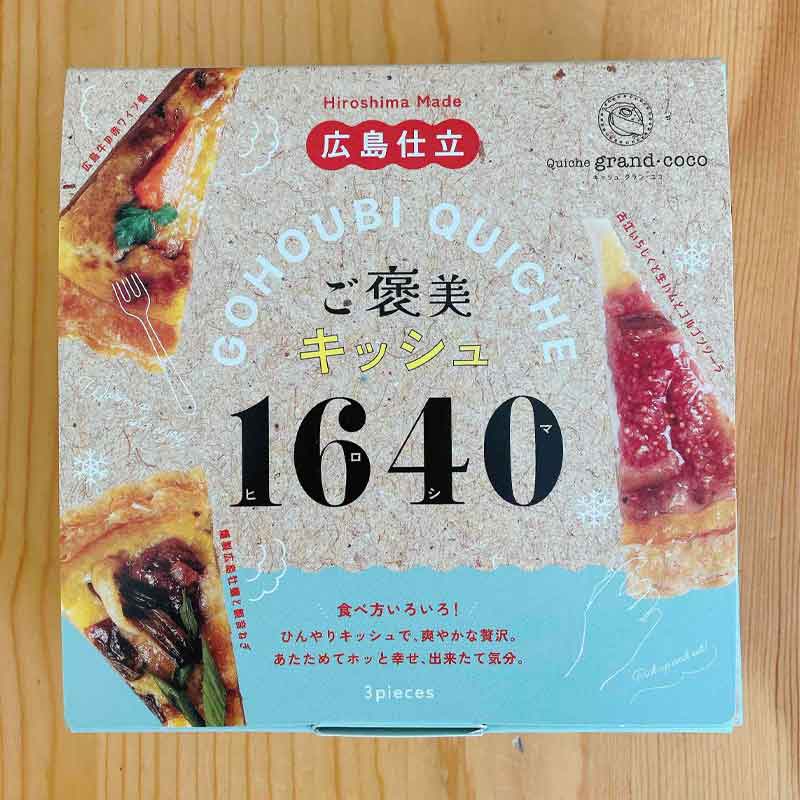 �ҹ���/���å��塡����󡦥����Ӥ�˫�����å���1640