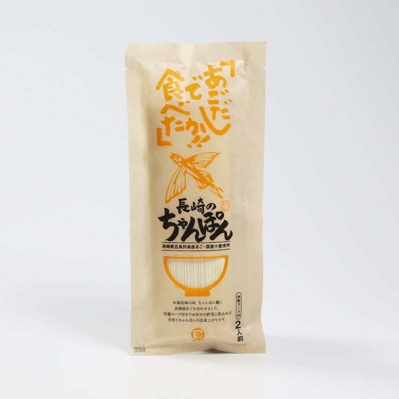 ��Ĺ��/���������ʡӤ���������Ĺ������ݤ�3�ޥ��å�