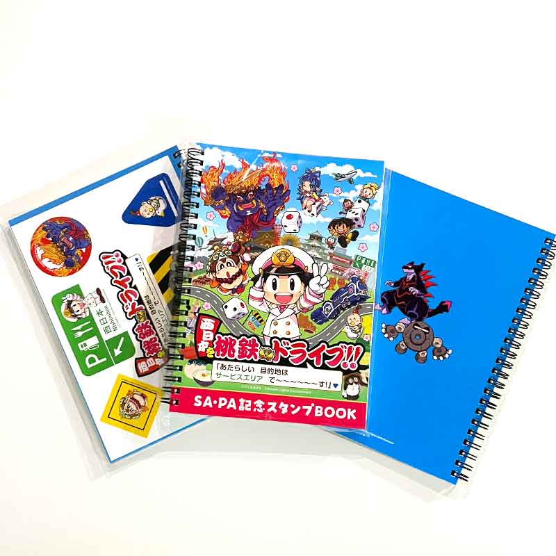 �����/NEXCO�����ܡ������ܤ���Ŵ�ɥ饤�֡������ӣ����У���ǰ������ף£ϣϣ�