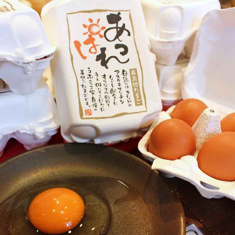 Ҳ/֤äȡӤäѤ줿ޤ30