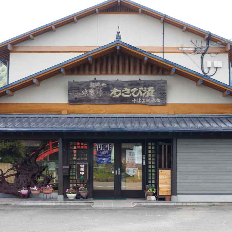 �ҷ���/����αʪ���ӡص����� �椺��ܥ��40g��4�ܥ��å�