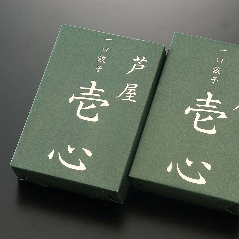 ��ʼ��/�������첰�Ӱ��� ����ҡְ����� ���ޥ��å�