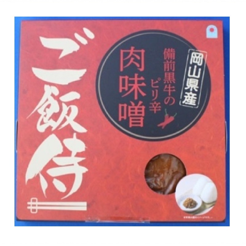 Ҳ/롼ȥӥӤӻΥԥ̣ҵӣʲˡ