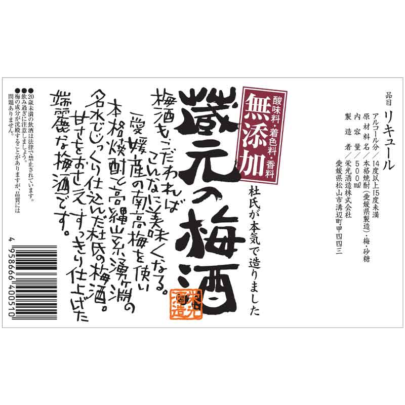 Ұɲ/ɸ¤λ᤬ܵ¤ä¢Υꥭ塼3ܥåȡ20̤ˤ䤤ޤ