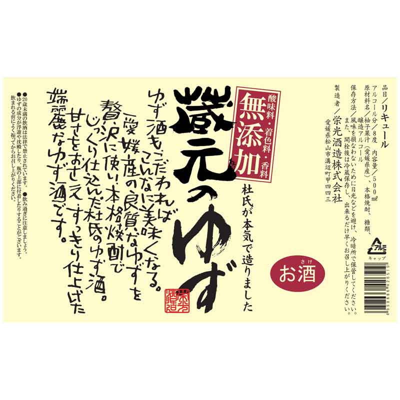 Ұɲ/ɸ¤λ᤬ܵ¤ä¢Υꥭ塼3ܥåȡ20̤ˤ䤤ޤ