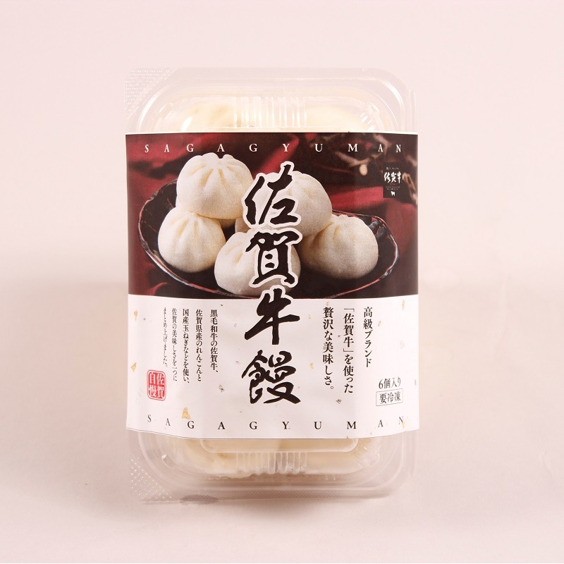 �Һ���/���ͤ����Ӻ�������ޤ�