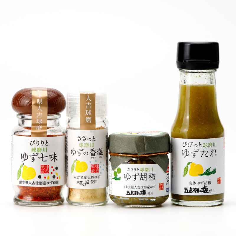 熊本/中津留物産〉ゆず胡椒/ゆずたれ/ゆず七味/ゆず香塩×各1本セット