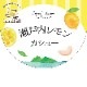ҹ/ϥɥ٥󥫥塼 12ޥåȡ