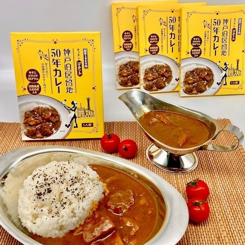 ʼ/ץåȡӿͤϥȿ͵α50ǯ졼եȥåȡҥ1ܡ졼1ĥåȡ