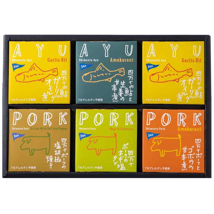 �ҹ���/��ĬĮ�̵������ӻ������ηä� ���ȥݡ����εͤ��碌6�̥��å�