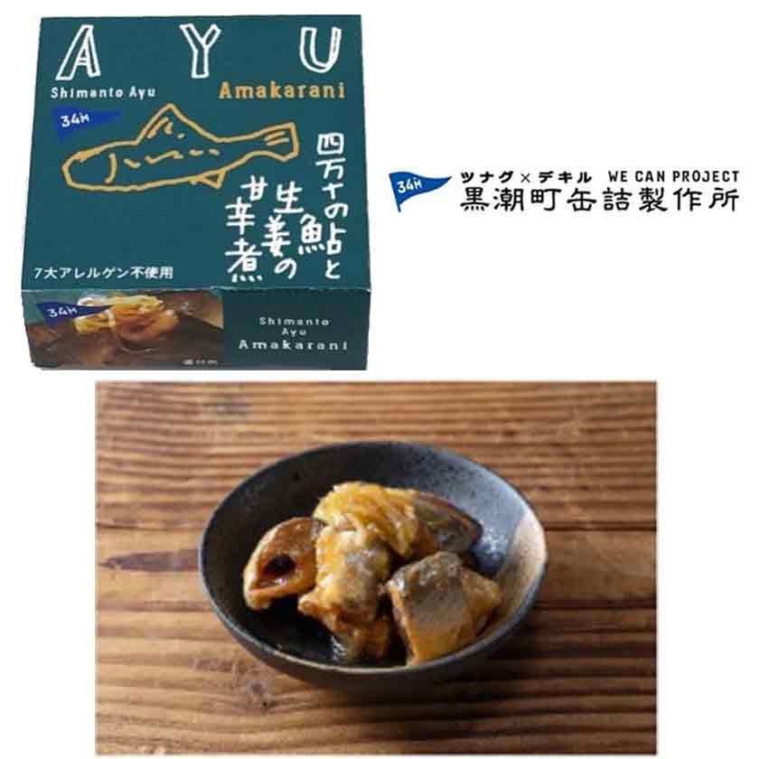 �ҹ���/��ĬĮ�̵������ӻ������ηä� ���ȥݡ����εͤ��碌6�̥��å�