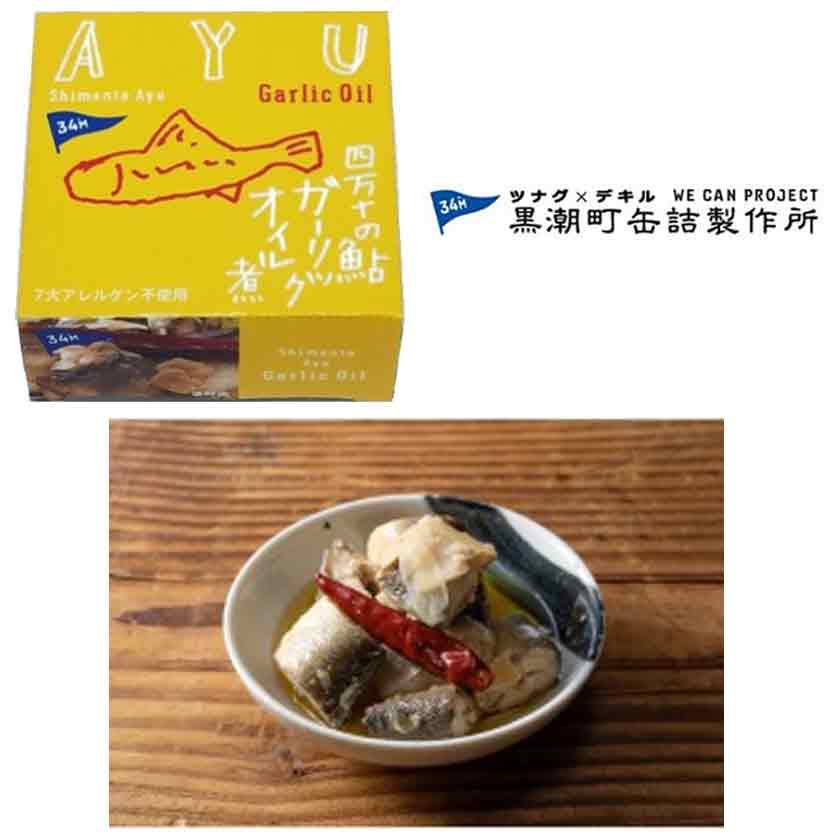 �ҹ���/��ĬĮ�̵������ӻ������ηä� ���ȥݡ����εͤ��碌6�̥��å�