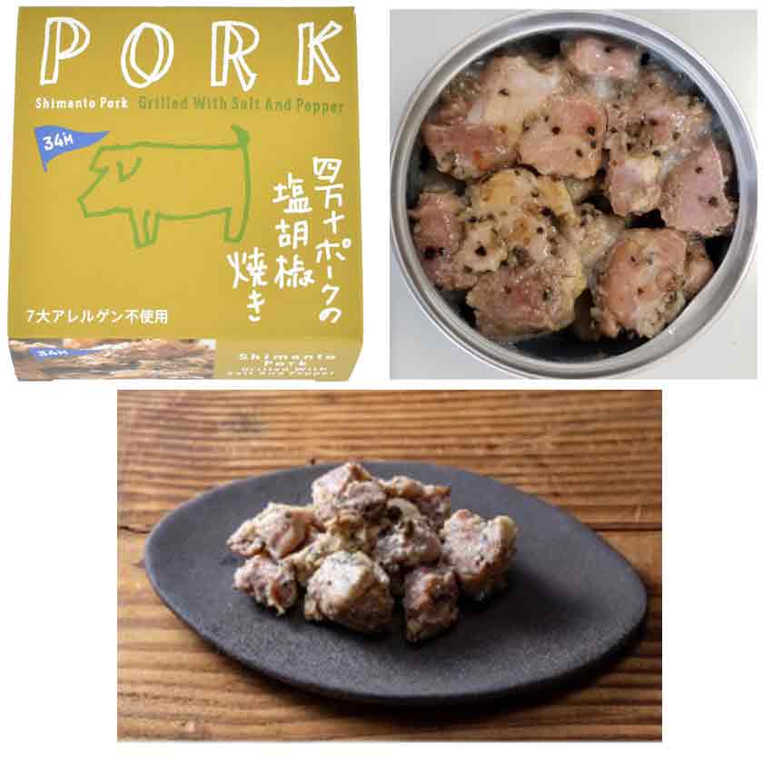 �ҹ���/��ĬĮ�̵������ӻ������ηä� ���ȥݡ����εͤ��碌6�̥��å�