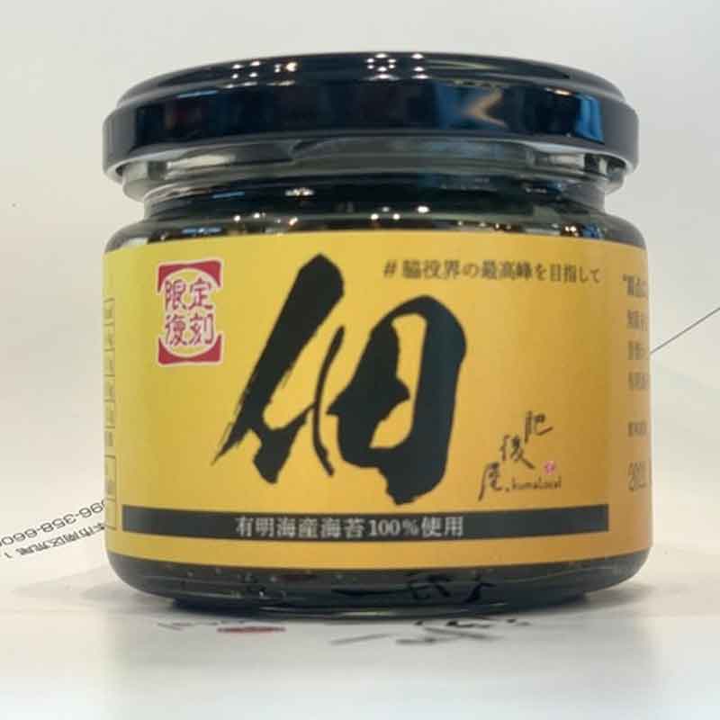 �ҷ���/��岰���ޥ���������ѡʤĤ�����