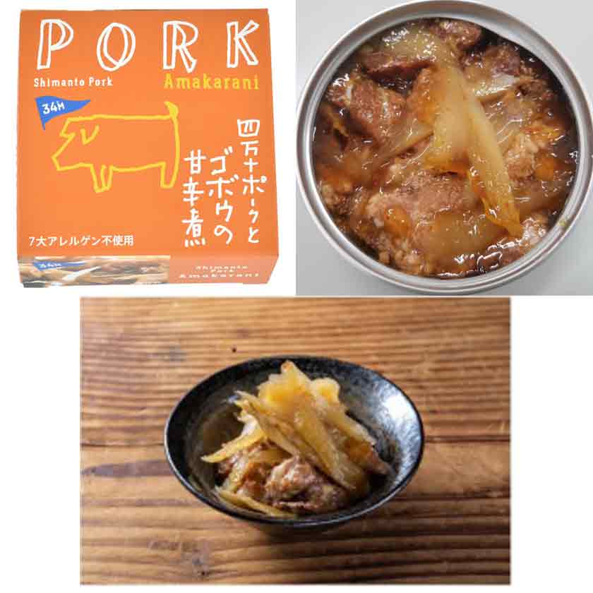 �ҹ���/��ĬĮ�̵������ӻ������ݡ����Τ��Ĥޤߴ̵�6�̥��å�