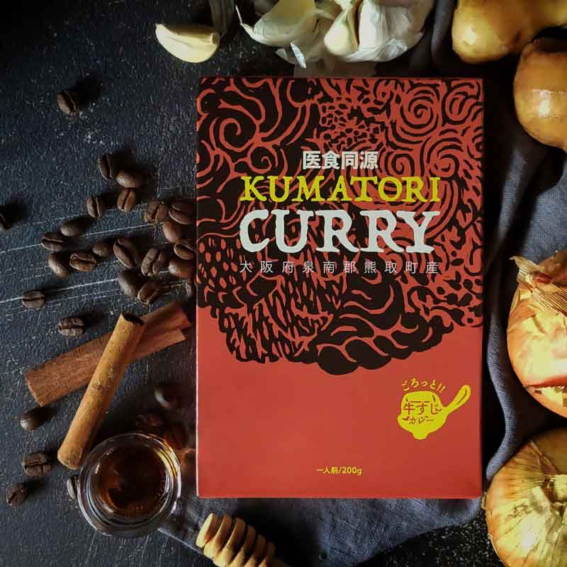 �����/alive & curry�ӥ��ꥸ�ʥ�����CURRY ���ĥ��å�