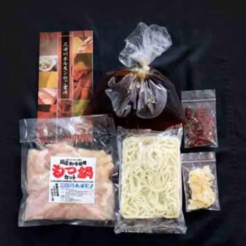 �Һ���/������ۥ���Ӷ彣������饻�å�2����