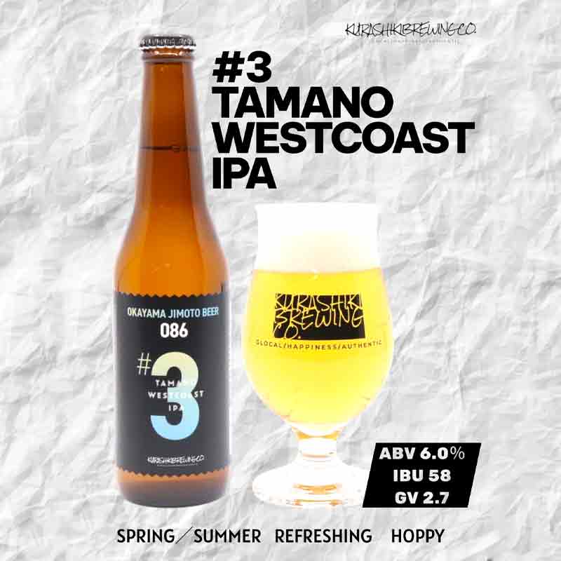 �Ҳ���/OKAYAMA JIMOTO BEER��OKAYAMA JIMOTO BEER������եȥӡ���6�ܥ��åȡ��ղƸ����20��̤�������ˤ����䤤�����ޤ����
