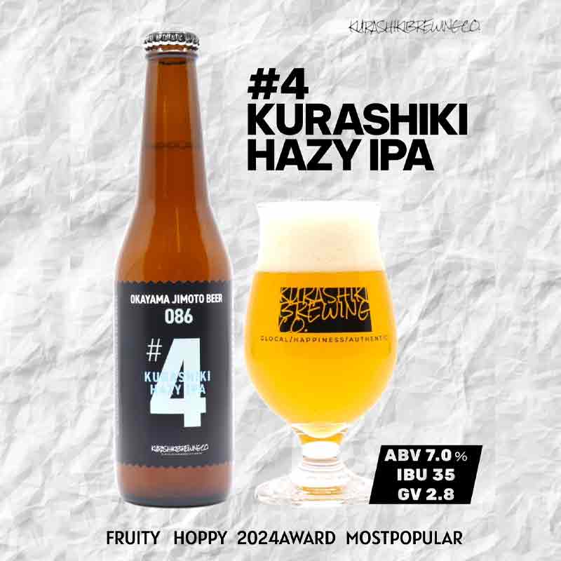 �Ҳ���/OKAYAMA JIMOTO BEER��OKAYAMA JIMOTO BEER������եȥӡ���6�ܥ��åȡ��ղƸ����20��̤�������ˤ����䤤�����ޤ����