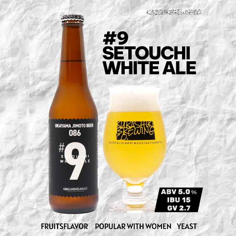 �Ҳ���/OKAYAMA JIMOTO BEER��OKAYAMA JIMOTO BEER������եȥӡ���6�ܥ��åȡ��ղƸ����20��̤�������ˤ����䤤�����ޤ����