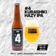 �Ҳ���/OKAYAMA JIMOTO BEER��OKAYAMA JIMOTO BEER������եȥӡ���6�ܥ��åȡ��ղƸ����20��̤�������ˤ����䤤�����ޤ����