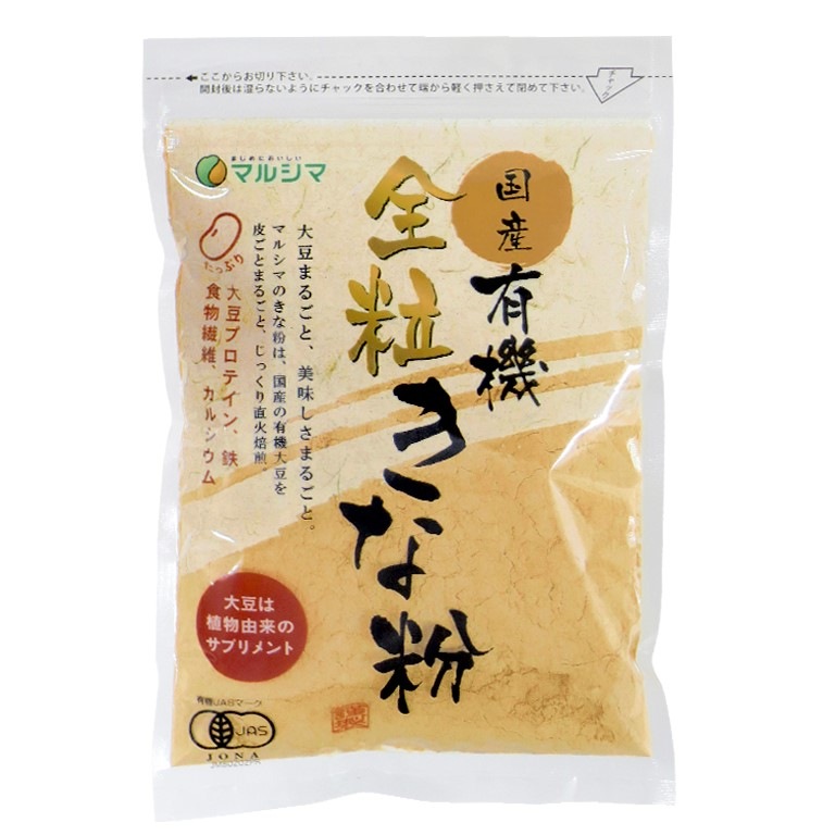 ҹ/ʥޥ륷ޡӹͭγʴ