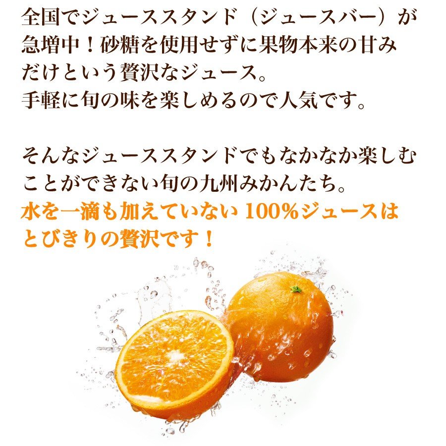 �ҷ���/ʡ������ӥǥ��ݥ�ޤ뤴�Ȥ��ܤ�10�ܥ��å�