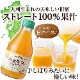 �ҷ���/ʡ������ӥǥ��ݥ�ޤ뤴�Ȥ��ܤ�10�ܥ��å�