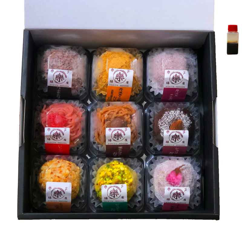 ��ʼ��/���������Ӹ��ۤ��Ϥ�����ʡ9�異������