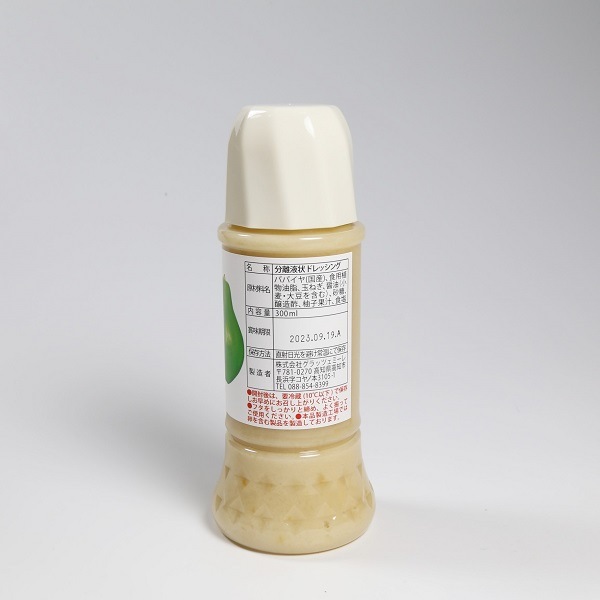 �ҹ���/����åĥ��ߡ���ӹ��ΤΤ椺�ɥ�å��󥰥��å�