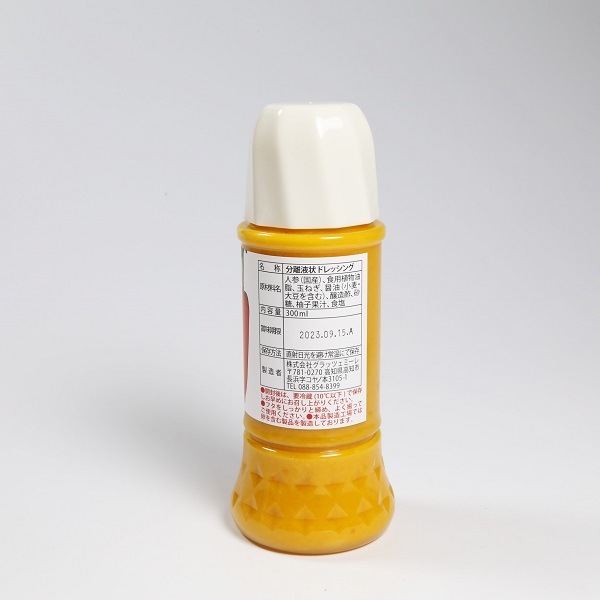 �ҹ���/����åĥ��ߡ���ӹ��ΤΤ椺�ɥ�å��󥰥��å�