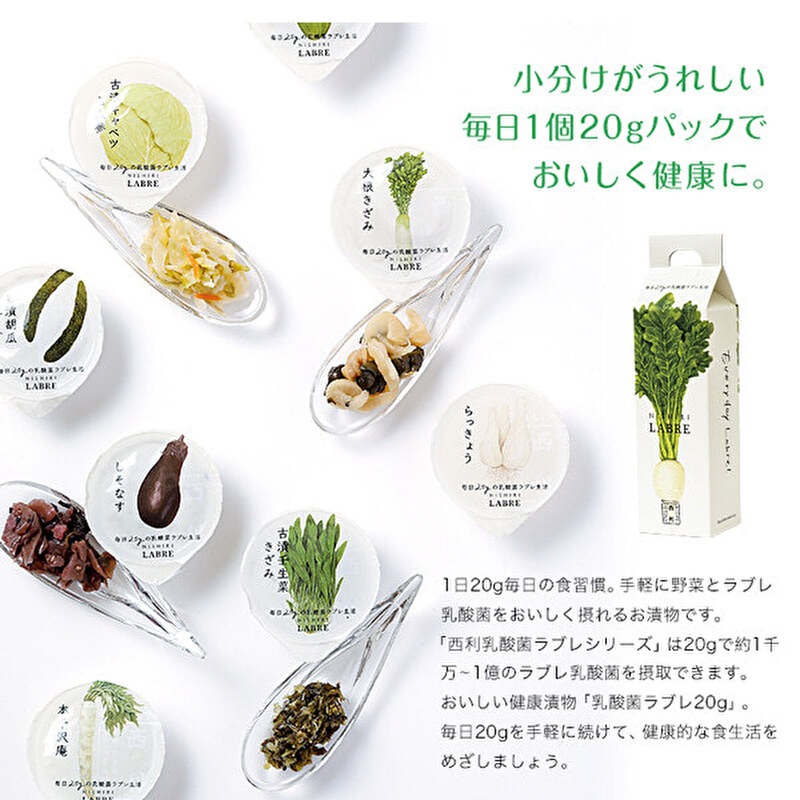 �ҵ���/���Ĥ���������������ݥ�֥�20g 20���֥��å�