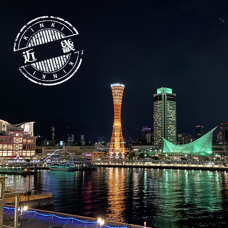 ��ʼ��/�ޤͤ����ʡ�����ι��ʬ�ڶᵦ�ۤդ뤵��ʼ�˿��͵����ᤷ6�����å�