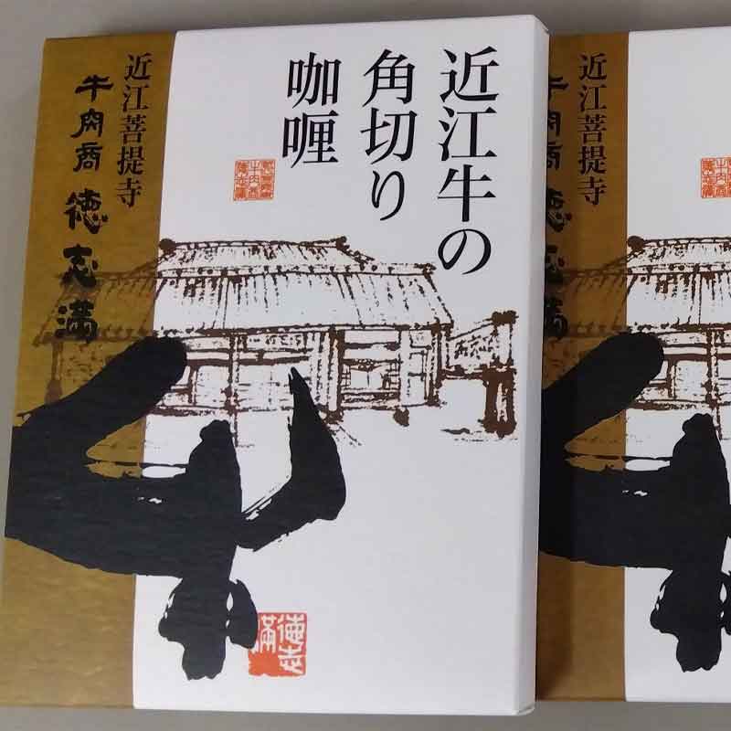 �Ҽ���/�������ӶṾ�����ڤꥫ�졼