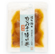 �ҹ���/�������˼�ӳ褭���ᡡ����ѥ��ξ����Ҥ�Ч�� 60�� �� 5P