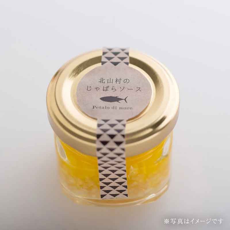 ���²λ�/�ڲ��建ʪ�Ӥ������ޤ��������ϥ�(�������դ�)