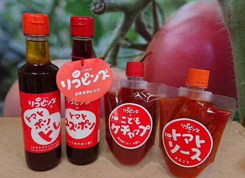 �Ұ�ɲ/ͷ������ꥳ�ԥ󥺡Ӵ��ϥȥޥȤβù��ʥ��å�