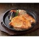 �Ҽ�����/�����Ӥ������޹��ڡ��Х饨�ƥ����å�
