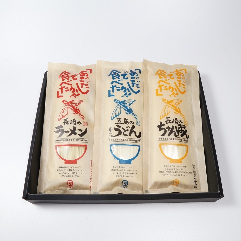 ��Ĺ��/���������ʡӤ��������ͥ��å�3�ޥ��å�