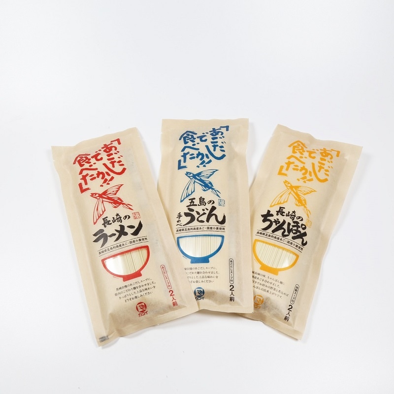 ��Ĺ��/���������ʡӤ��������ͥ��å�3�ޥ��å�